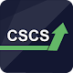 CSCS Test Pro 2022 دانلود در ویندوز