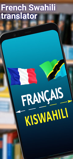 Android application French Swahili translator screenshort