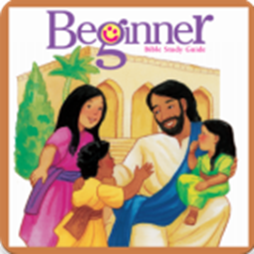 Beginner Sabbath School 2024 logo