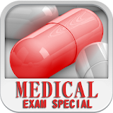 NEET Medical Entrance Trainer icon