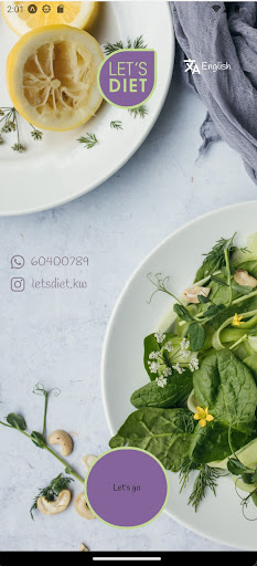 Letsdiet Screen 2