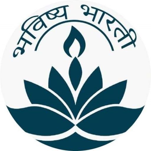 BHAVISHYA BHARTI RANCHI logo
