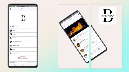 Android application Bikkipedia screenshort