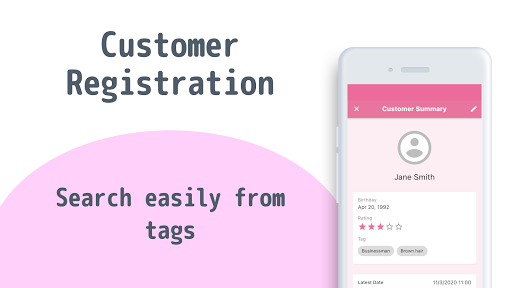 ClientManager Screen 3