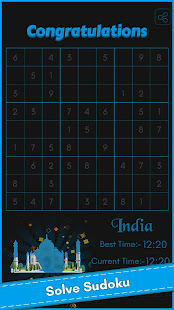 Sudoku Kingu2122 1.4 APK screenshots 8
