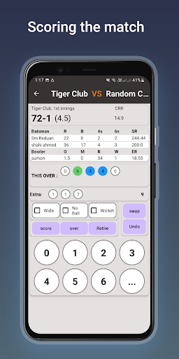 Cricer - Cricket Scoring app Screen 2