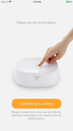 Motion Pillow 1 Screen 2