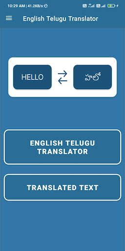 App preview
