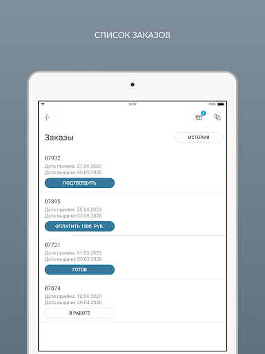 всехимчистки.рф