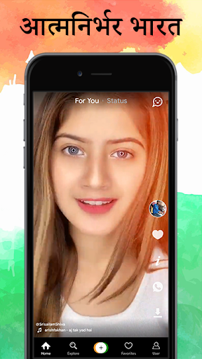 Trending & Funny Video - Moo Screen 3