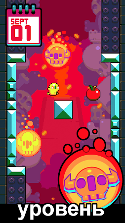 Game screenshot Leap Day hack