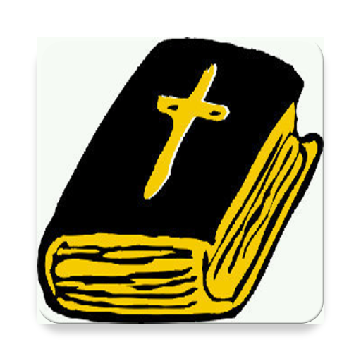 Christian Daily Devotional logo