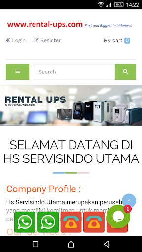 Android application Rental UPS screenshort
