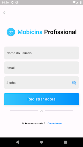 Android application Mobicina Profissional screenshort