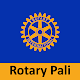 Download Rotary Club of Pali For PC Windows and Mac 1.0
