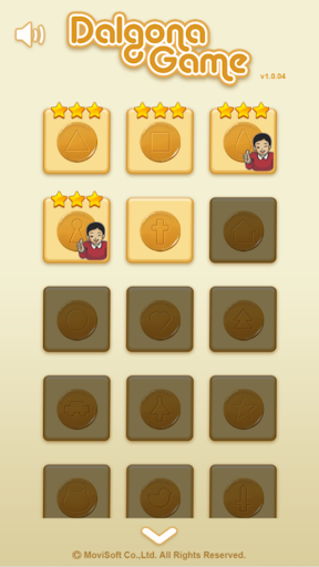 Dalgona Game - Honeycomb Candy