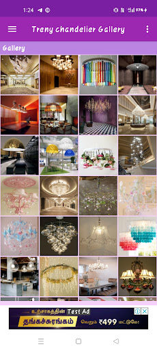 Trendy Chandelier Gallery Screen 2