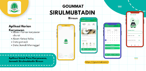 Android application Goummat screenshort