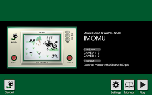 LCD GAME - IMOMU