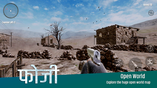 Android application Fauji Veer : Indian Soldier screenshort