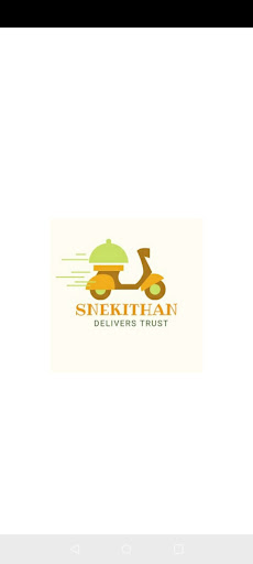 Android application Snekithan screenshort