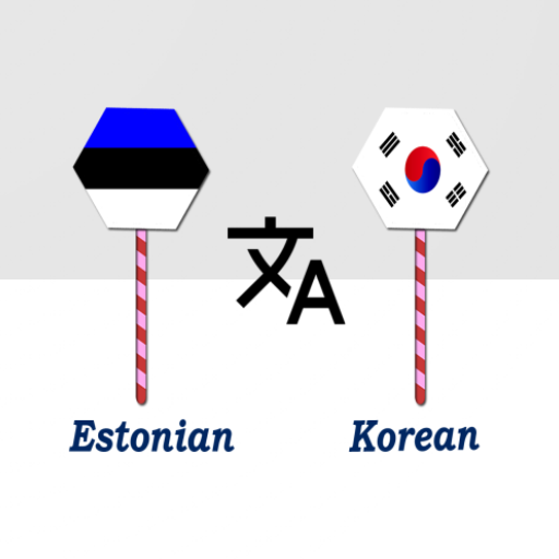 Estonian To Korean Translator logo