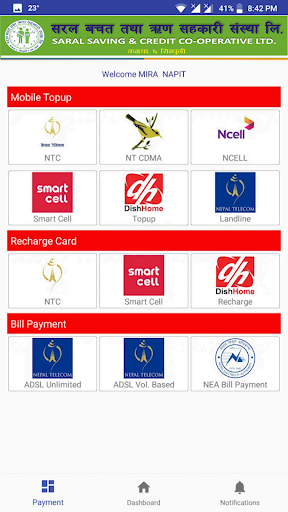 Saral Mobile Banking Screenshot 1 - AppWisp.com