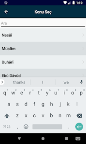 스크린샷 이미지