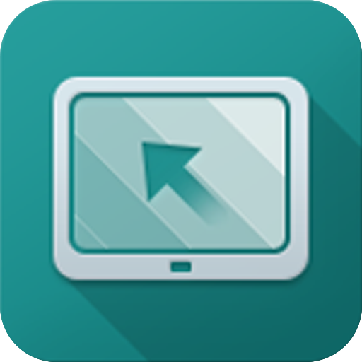 Powerclass Student IP logo