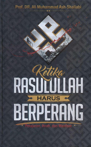 Android application Ketika Rasulullah Harus Perang screenshort