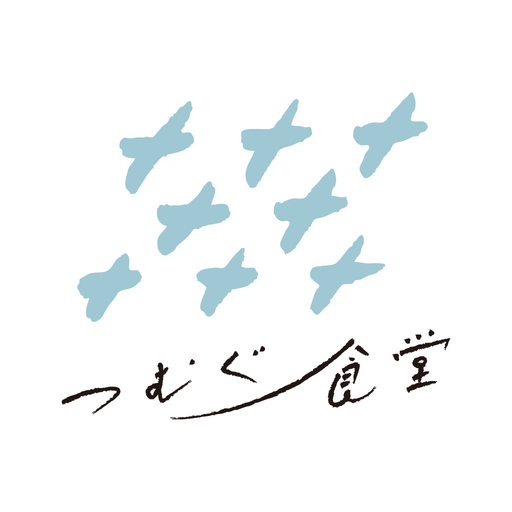 食べると暮らしのお店「つむぐ食堂」公式 logo