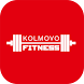 Kolmovo Fitness - Androidアプリ