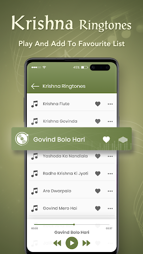 Krishna Ringtone Screen 3