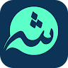 Monajat Shabaniye app apk icon