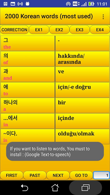 2000 Korean Words (most used) - 15 - (Android)
