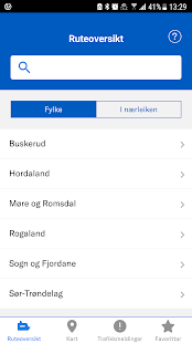 Fjord1 Varies with device APK screenshots 2