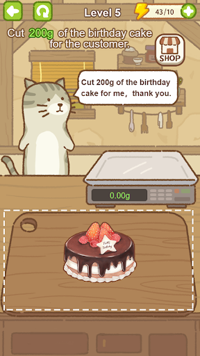 Animal Kitchen Screen 3