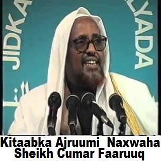 Android application Kitaabka Ajruumi-Naxwaha screenshort
