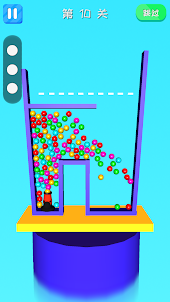 Candy Balls - Casual Game