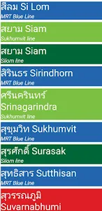 Bangkok MRT BTS ARL Map