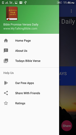 English Promise Verses - Bible Screen 2