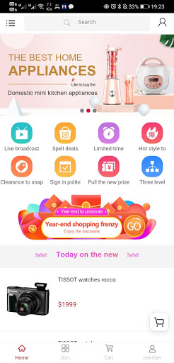 Buygogo Shopping - Search, Fin Screen 3