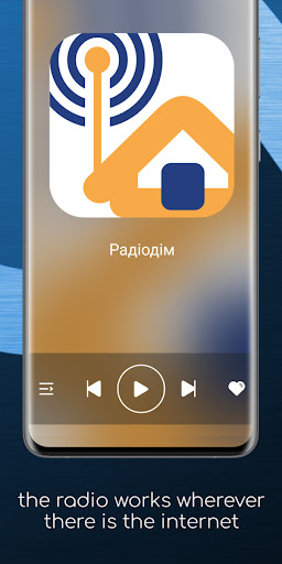 Radiodim Screen 3