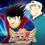 Cover Image of Télécharger Captain Tsubasa: jeu de football Dream Team 5.6.0 APK