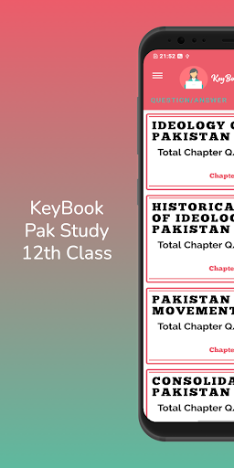 PakStudy English 12 PTB Screen 3