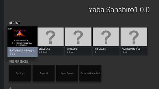 Yaba Sanshiro 2 1.7.0 screenshots 4