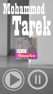 Mohamed Tarek - Mp3 Player Offline 1.3 APK screenshots 1