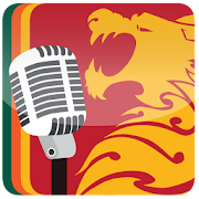 Top 29 Entertainment Apps Like Sri Lanka Radio - Best Alternatives