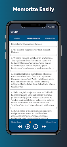 Yunus Yusuf Al-Anbiya Furqan Screen 3