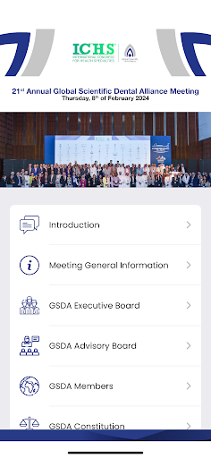 GSDA Screen 2